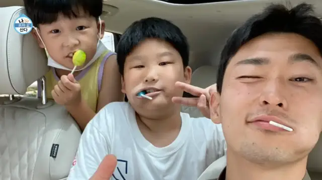 나 혼자 산다 조규성 선수 일상 엿보기