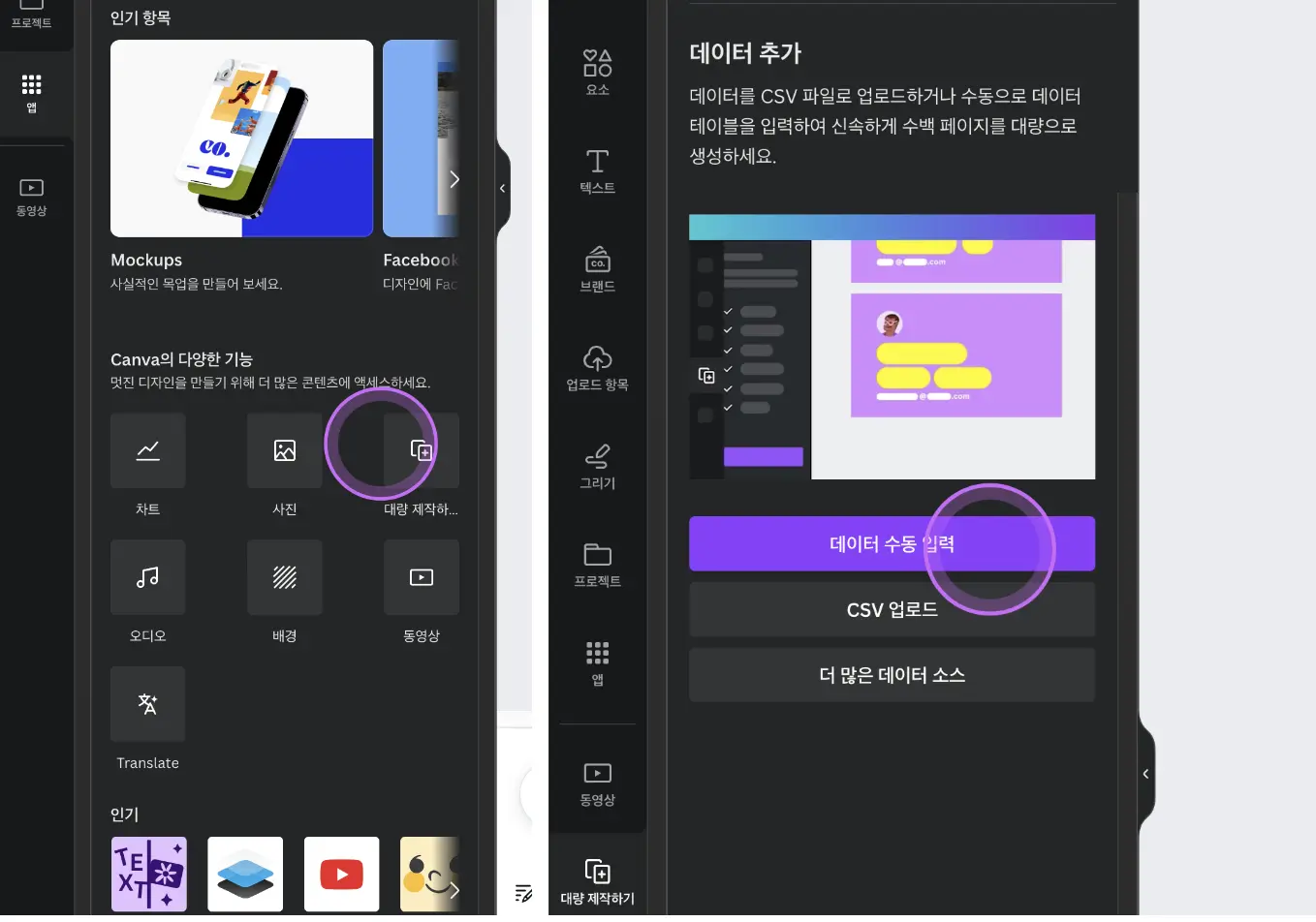챗gpt-유튜브-쇼츠-무제한-만들기