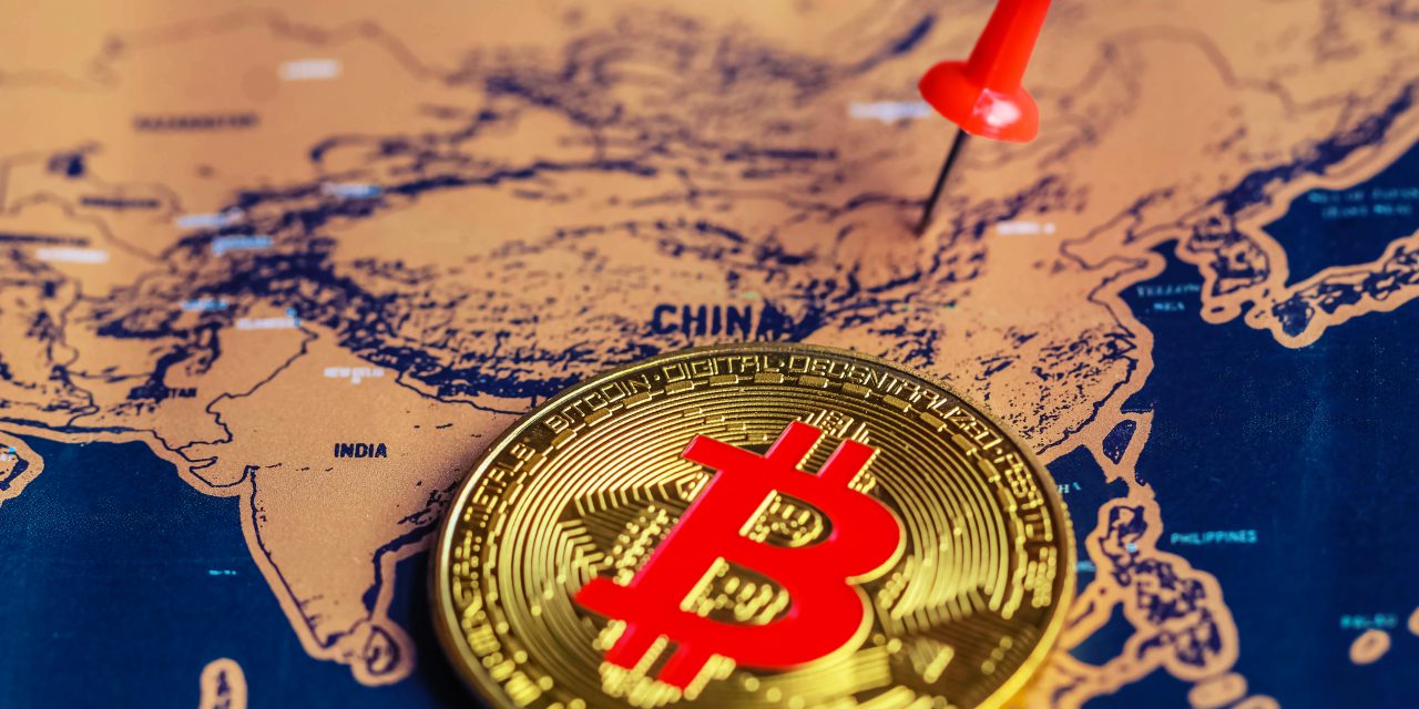 중국(China) 코인 종류 (2024년 전망)