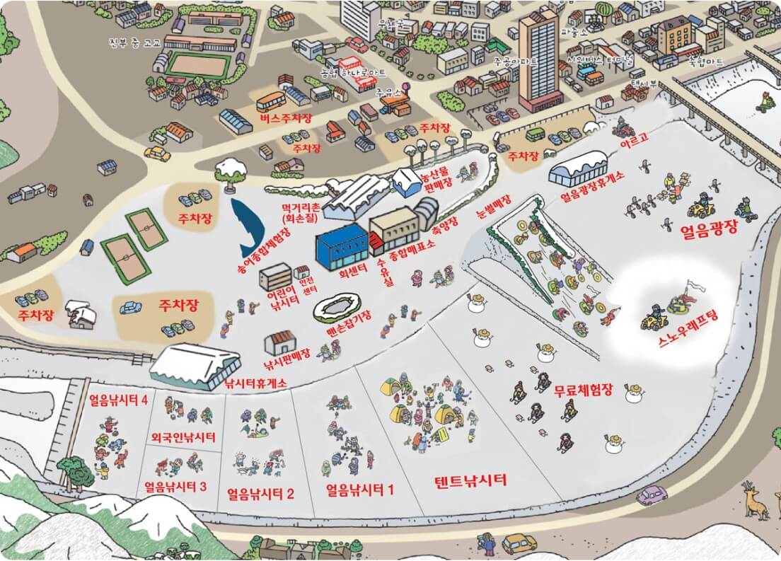 평창송어축제장 지도