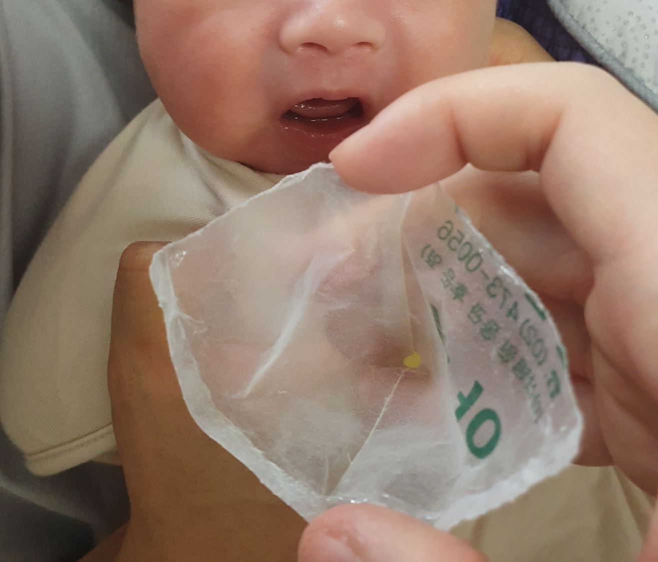 신생아 가루약_이 정도 용량은 약국에서도 제조하기 어렵겠다..