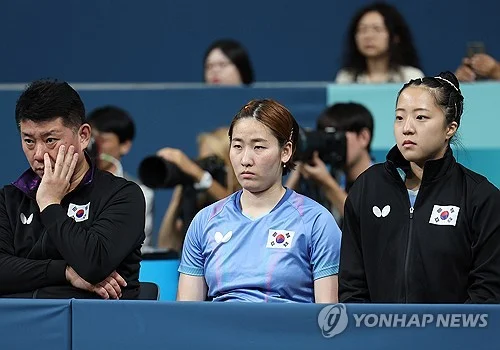 신유빈