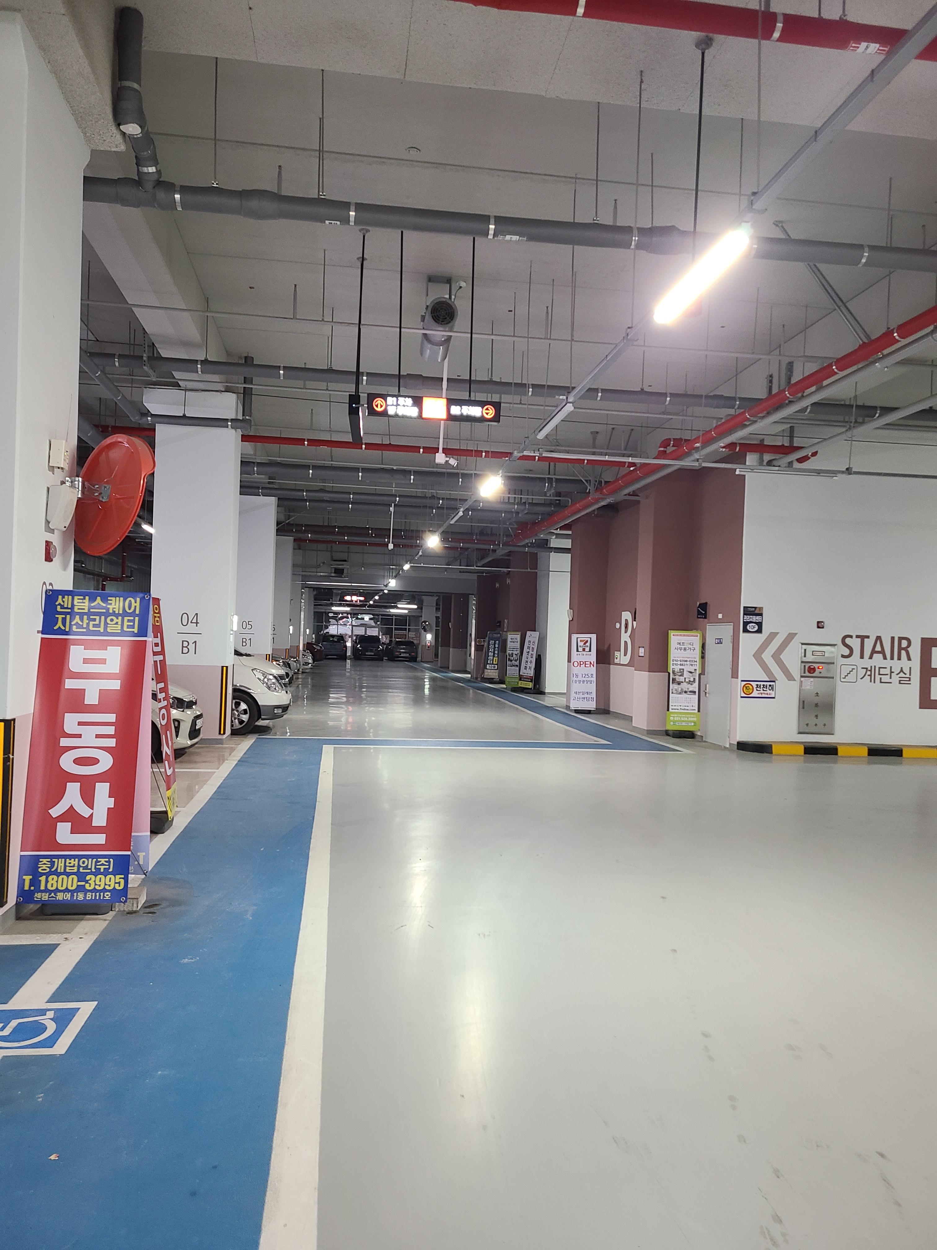 의정부 더리브 센텀스퀘어 지하1층 내부1