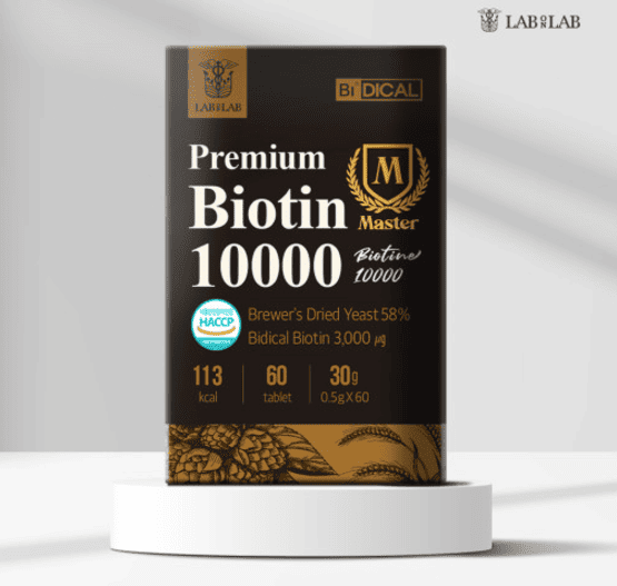 비오틴 추천 순위 TOP 5(24년 11월) - 네이버, 쿠팡, 올리브영 판매 랭킹 비교