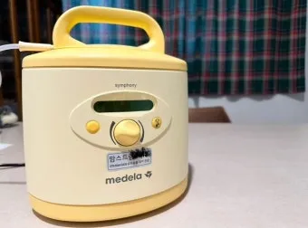 보건소 스펙트라 유축기 대여 신청 깔대기 준비물 기간 방법 안내_15