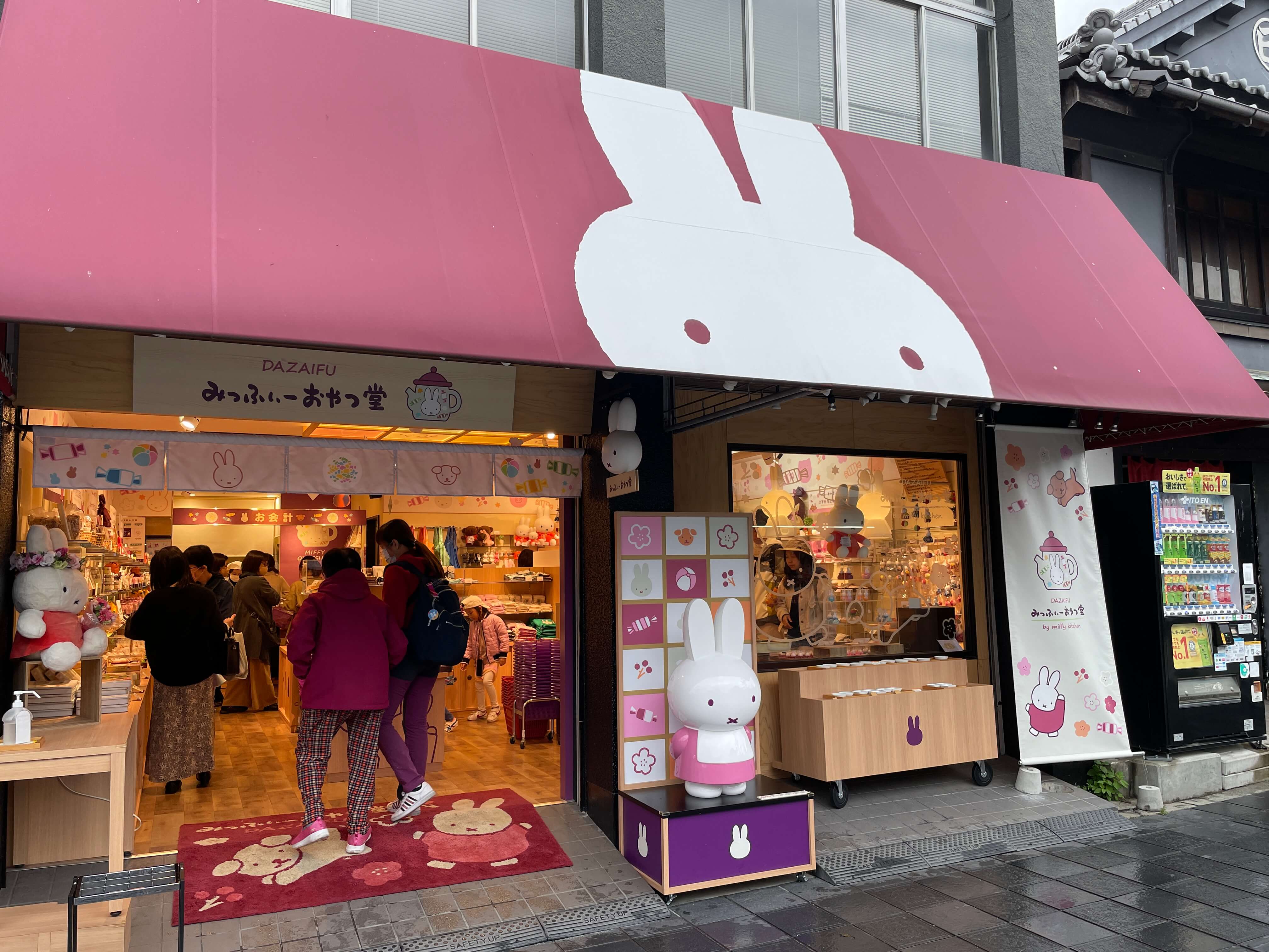 미피-캐릭터-매장