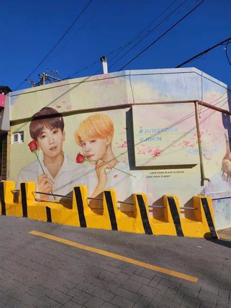 감천문화마을 방탄 소년단 이미지