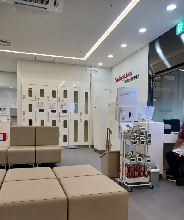 헌혈의집 사물함