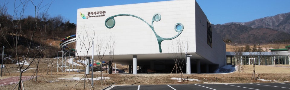 영주 가볼만한곳 베스트10