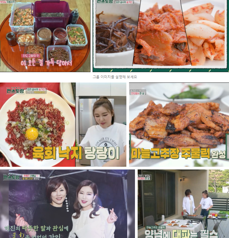 10첩