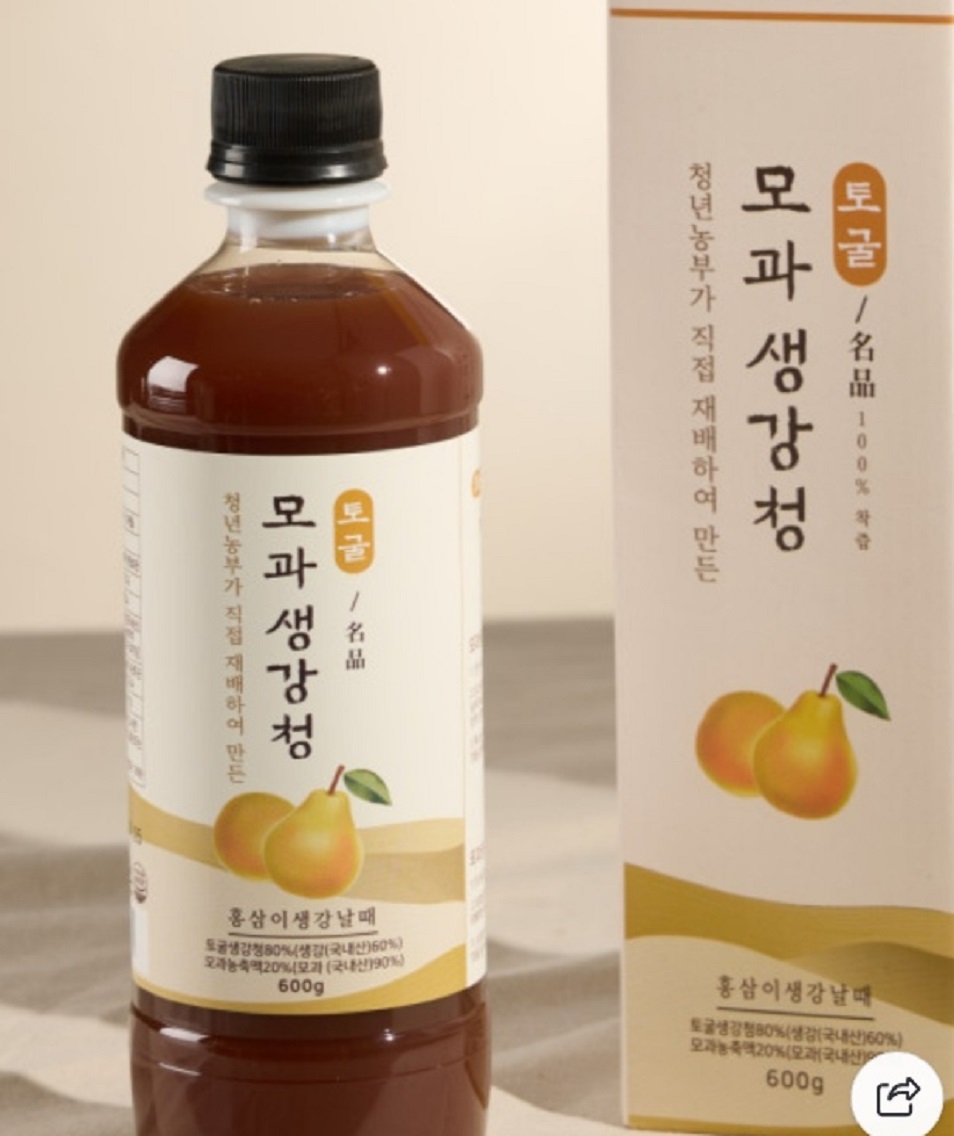 완주-생강청-홍삼이생강날때