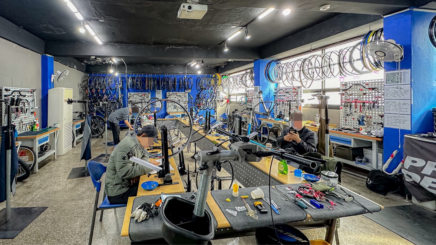 한국 자전거 기술 학원