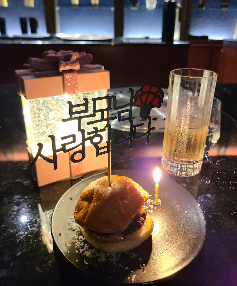 우화 한우 오마카세 외관