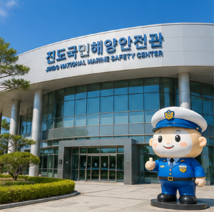 참가 대상과 신청방법