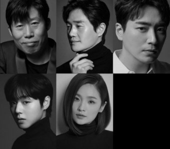 왕과사는남자 포스터 출연진