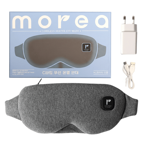 눈 온찜질기 고르는법 3종 비교 듀플렉스 모레아 코지사이트