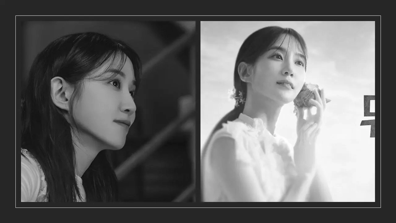 무인도의 디바 OST(출처-VIBE)