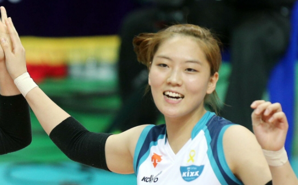 이나연 배구선수