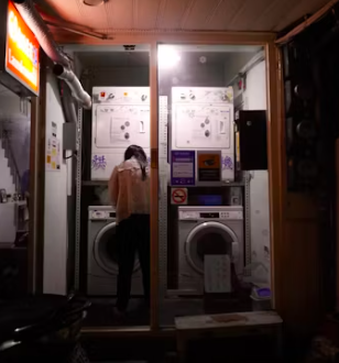 무인 빨래방 창업에 대하여 알아보기