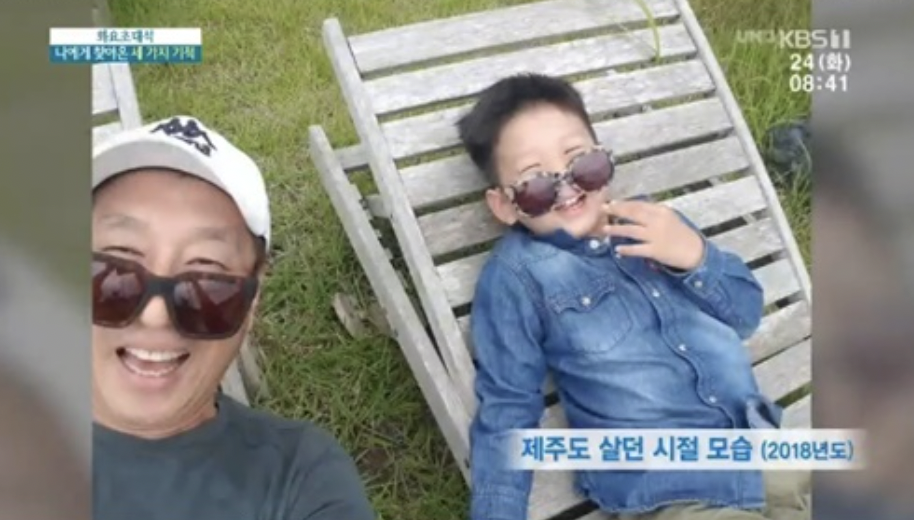 가수 유열 아들