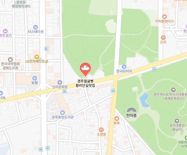 경주얼굴빵 주소