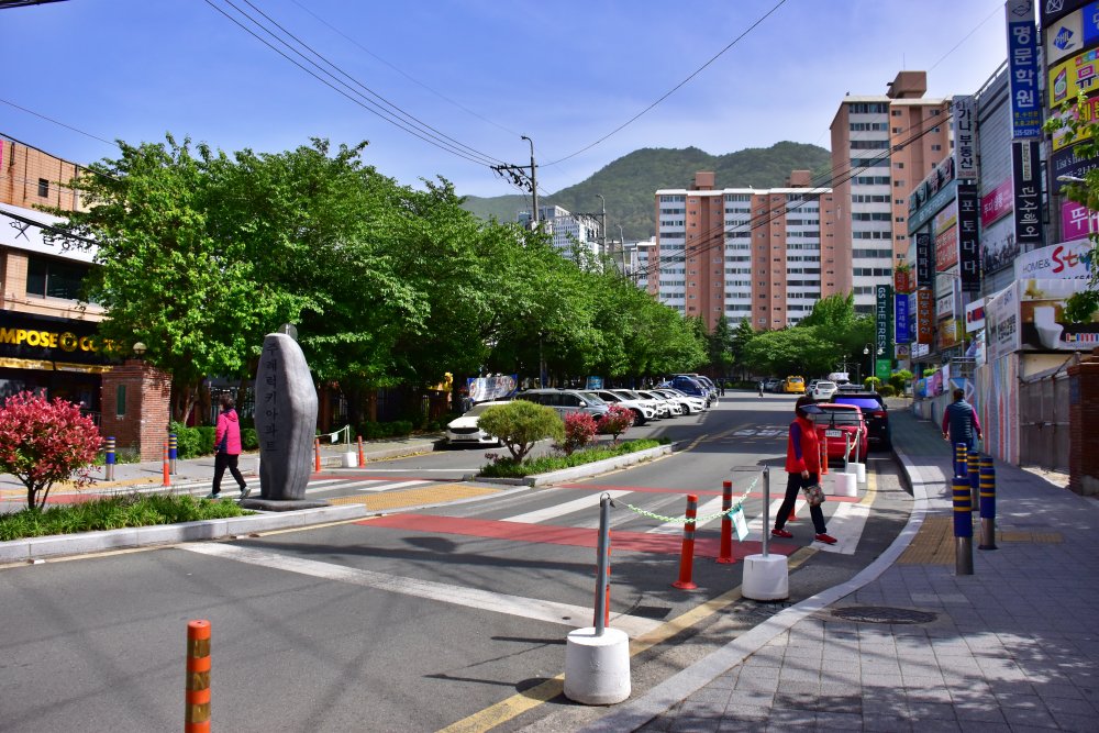 주례럭키아파트 입구