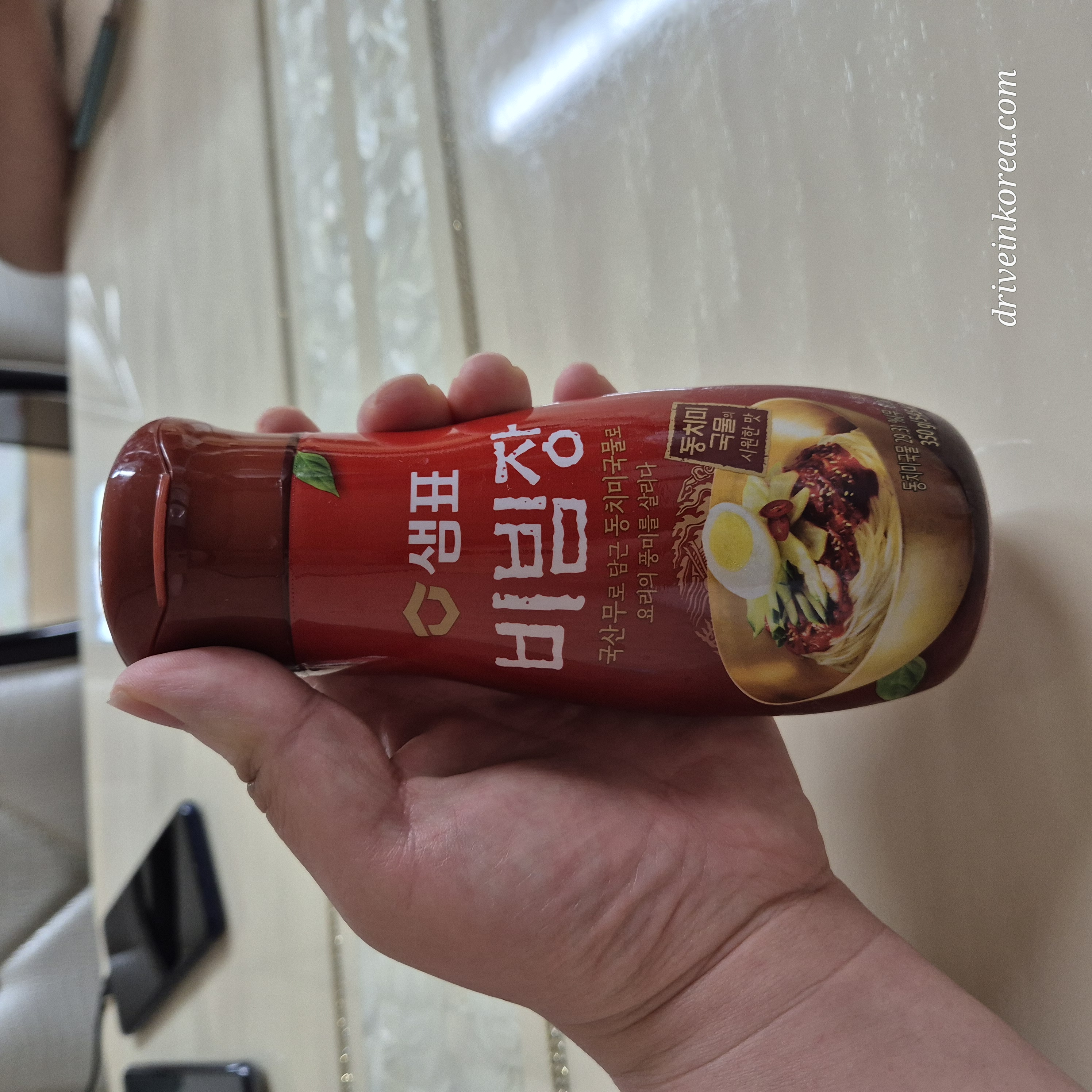 샘표 비빔장 맛