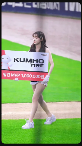 이주은 삐끼삐끼송, 삐끼삐끼춤3