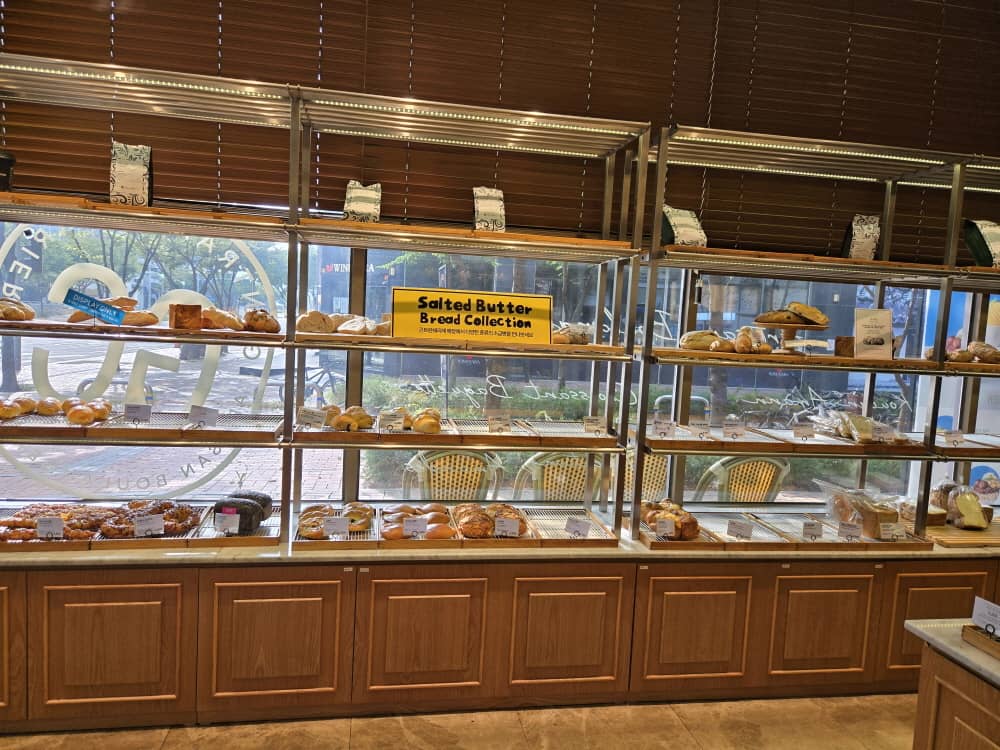 송도 곤트란쉐리에