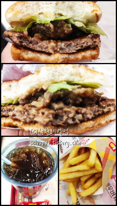 롯데리아 불고기 4DX 햄버거 단면과 세트