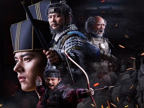 고려 거란 전쟁