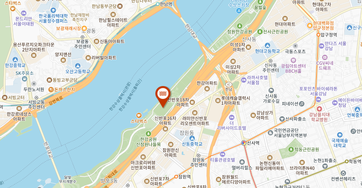 잠원 눈썰매장