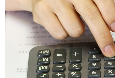 전기요금계산기