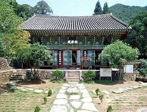대원사