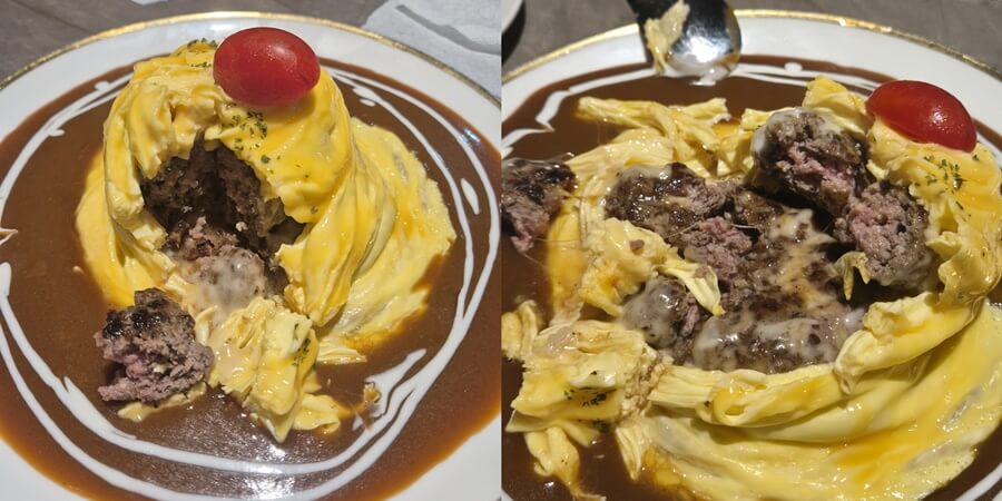 함바그-단면