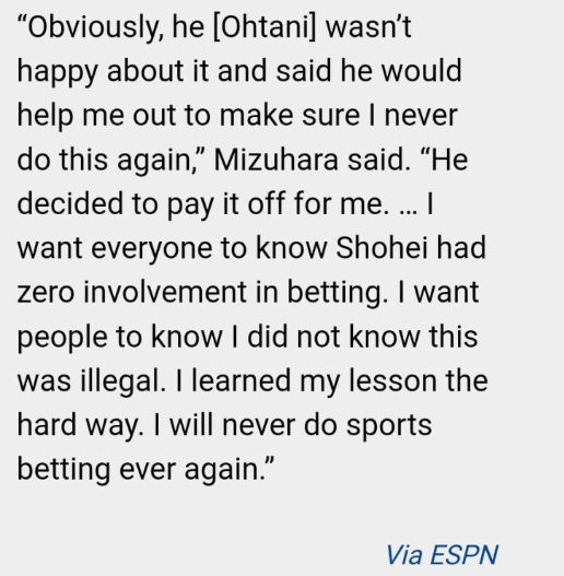 ESPN에서 전하는 미즈하라 사건