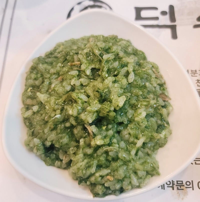 백숙엔 역시 부추무침이죠! 백숙 안에도 부추가 가