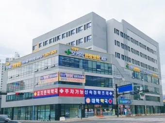 의정부 가볼만한곳 베스트10 여행 놀거리 맛집_12