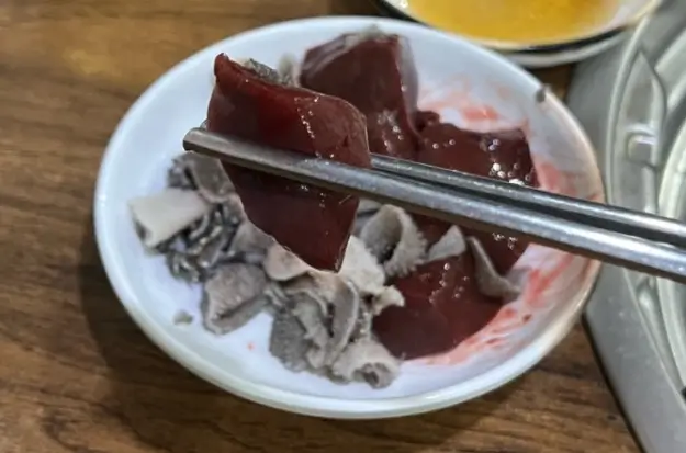  한우곱창 먹기리양곱창