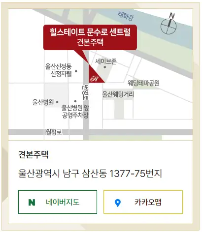 힐스테이트문수로센트럴-모델하우스위치-이미지