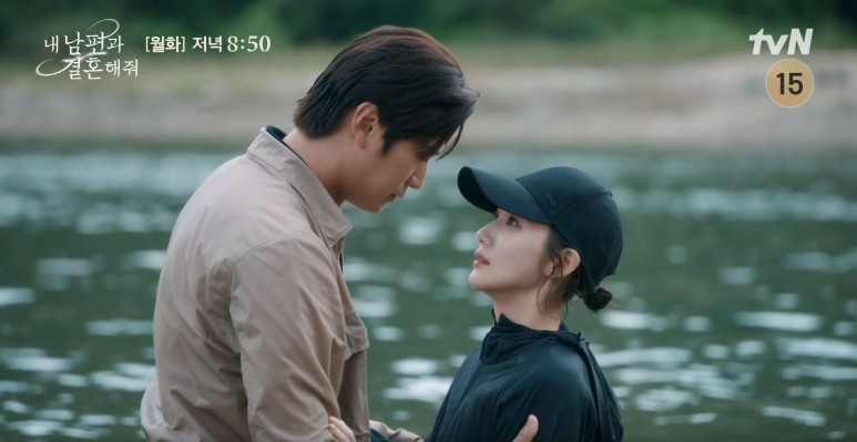 내 남편과 결혼해줘 7회