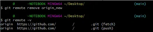 git remote remove 명령어 사용 결과