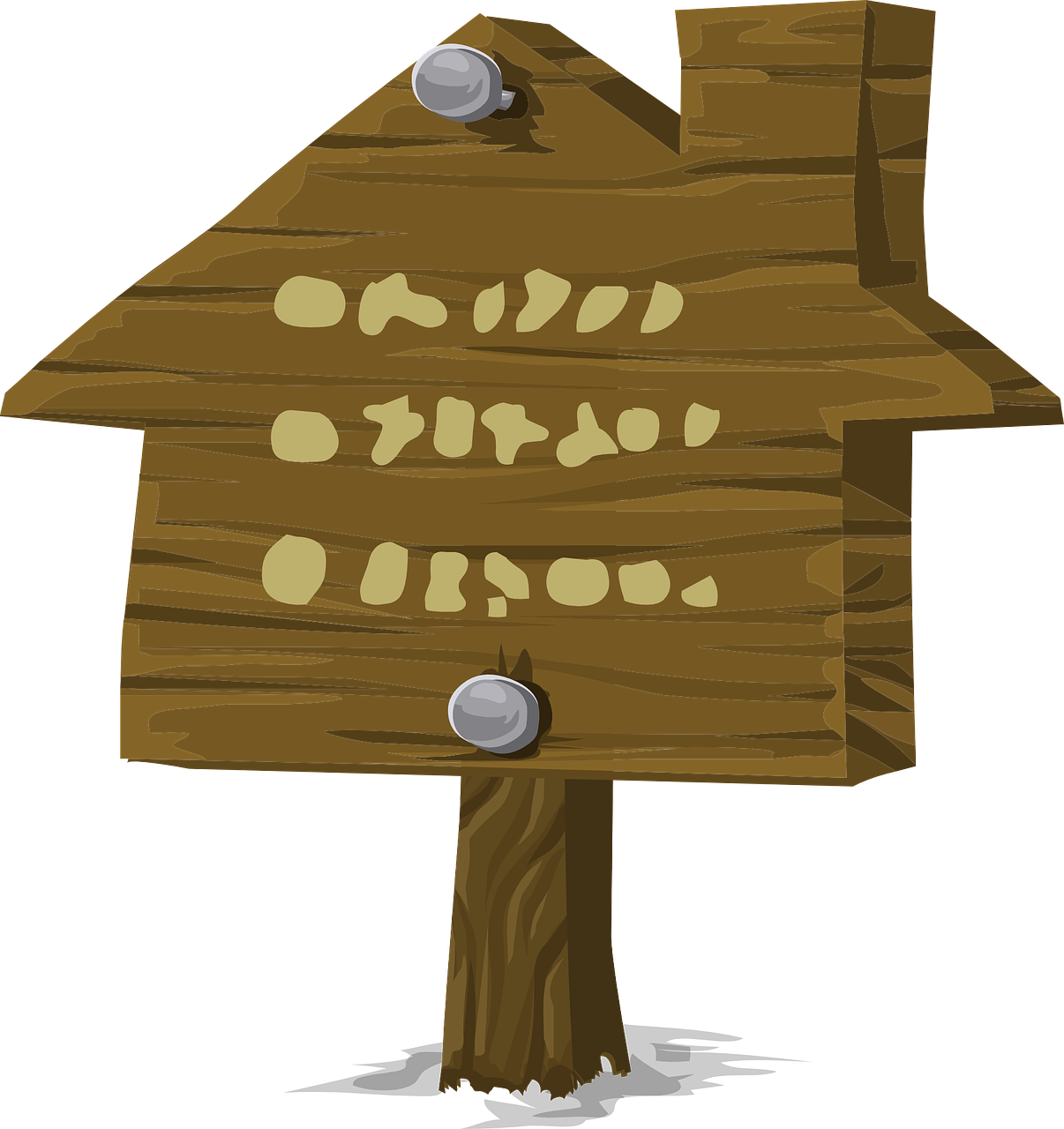 HUG 안심전세대출