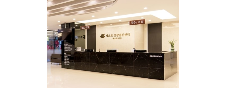 서울 구로구 내과