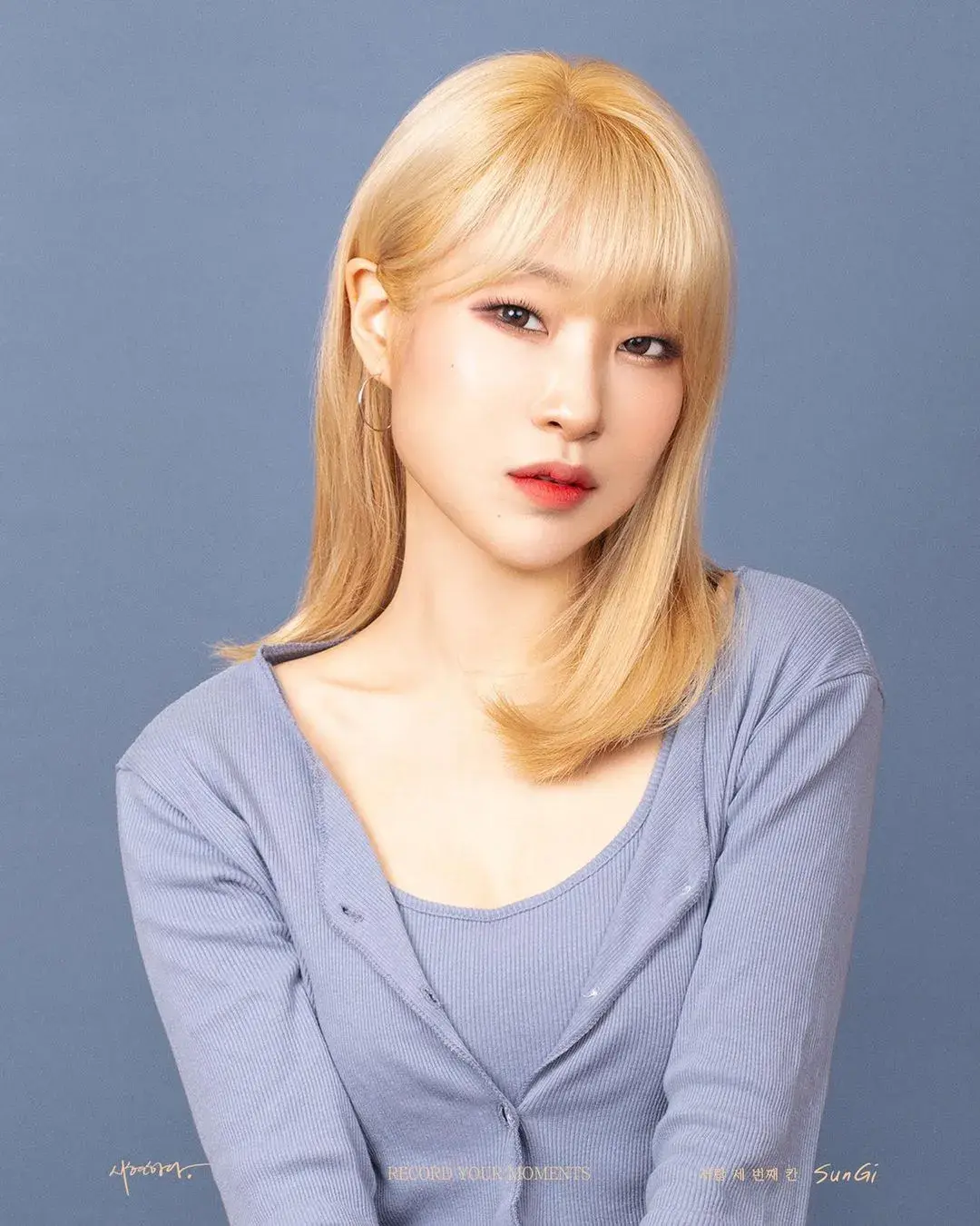 이세영 개그우먼 나이 프로필 키 인스타 화보 피트니스 과거 성형전 레전드