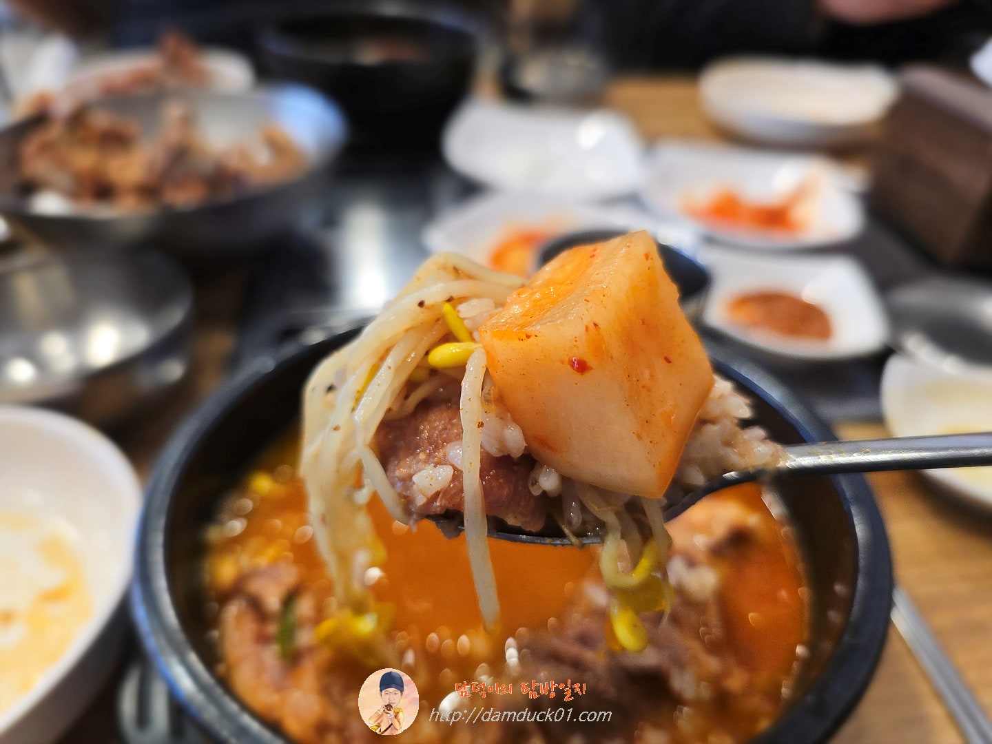 뼈해장국