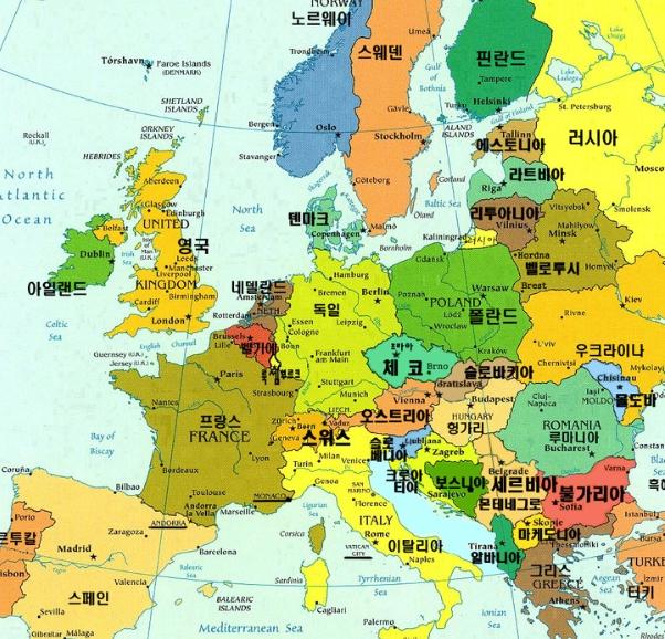 스페인(Spain) 여행 준비
