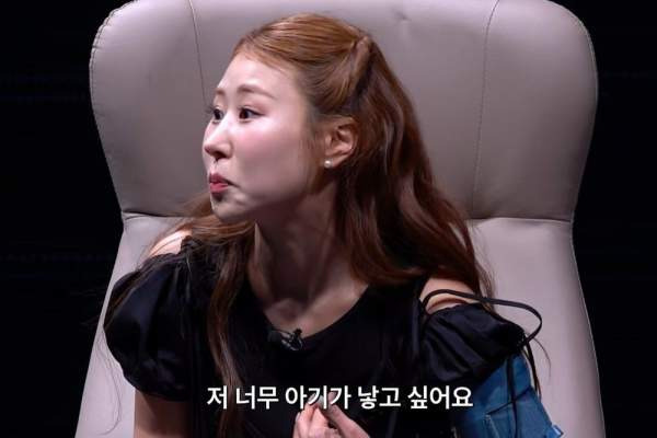 박세미 예비신랑 김준연