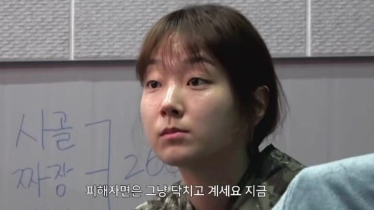 파이 머니게임