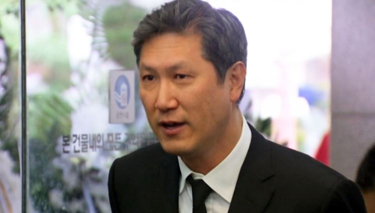 노재헌 대중특사 파견